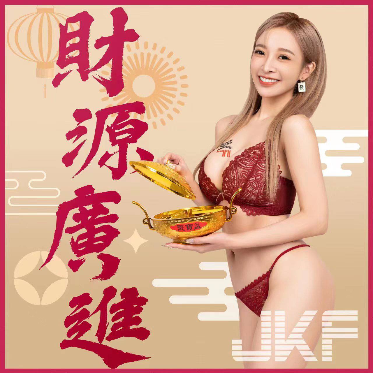 国产成人宗合-五月天激情综合小说专区 - 小鸡AV91华人