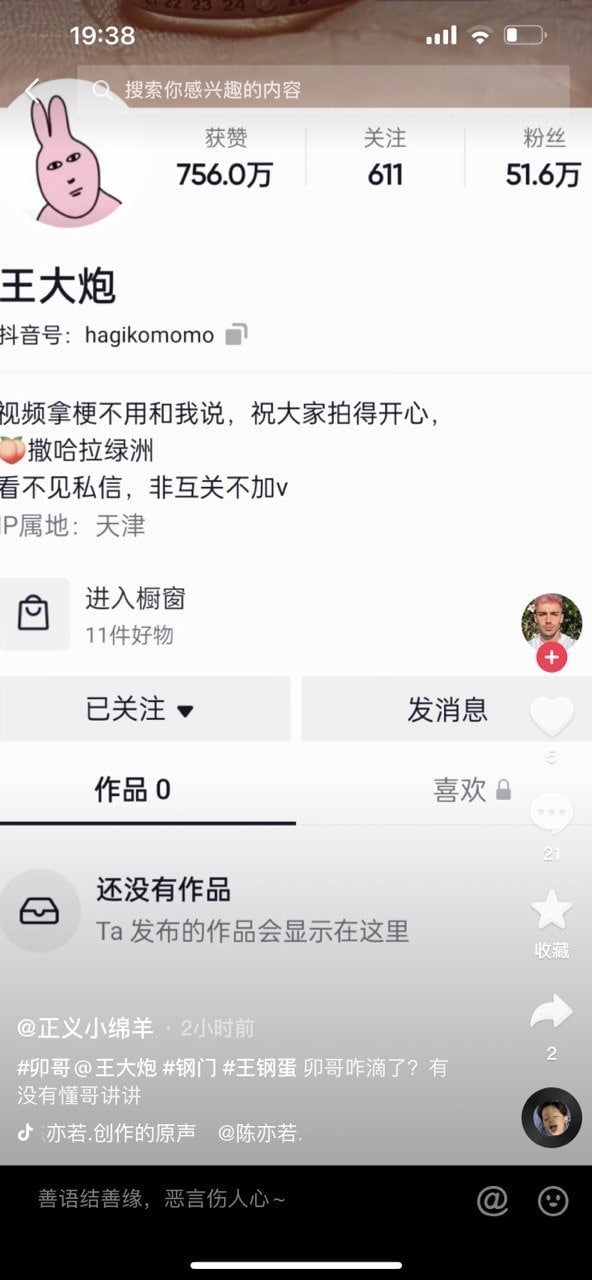 欧美1区二区三区公司-黄色在线观看国产 - 小鸡AV91久久国产综合精品女同国语