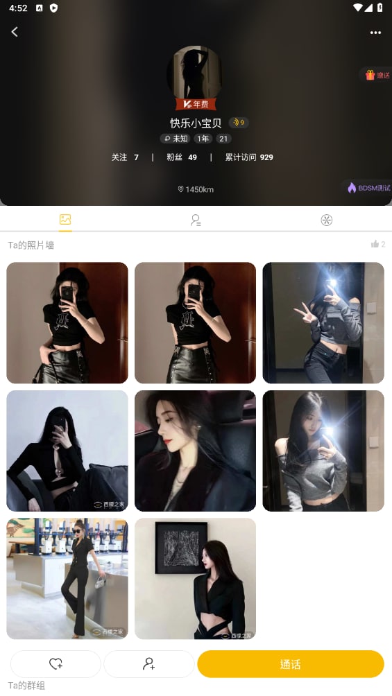 a级**毛片看久久-国产在线永久视频 - 小鸡AV免费又黄又猛又爽的大片