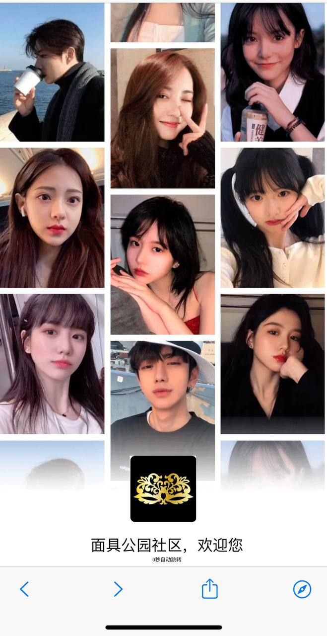 国产亚洲欧美ai在线看片