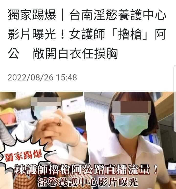 国产又黄又猛又粗又爽的A片男男-久久九九日本韩国精品 - 小鸡AV做哎爱过程描述视频