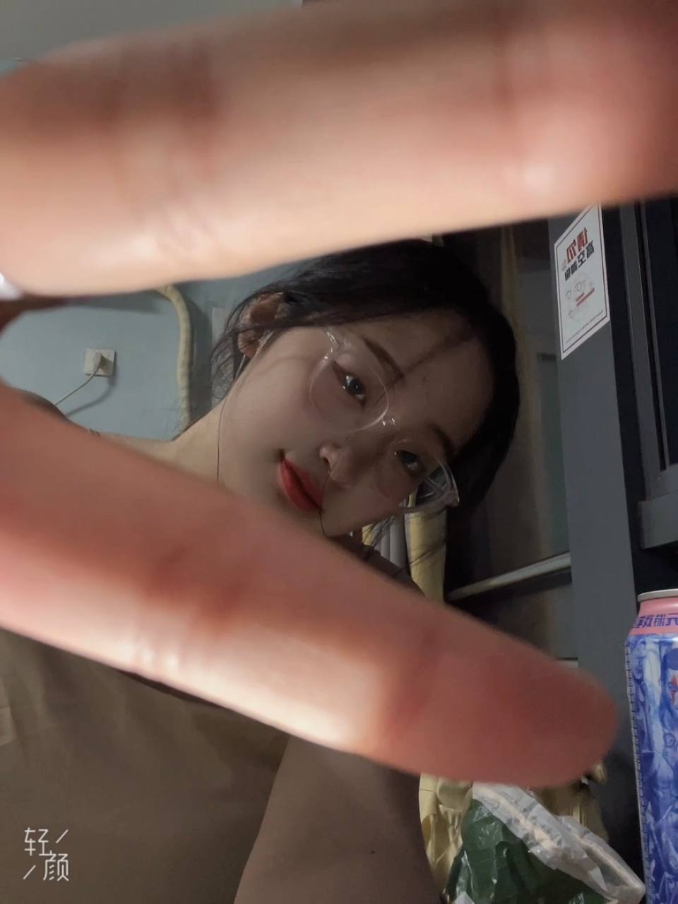 疯狂揉小泬到失禁高潮AV-男人用嘴添女人免费视频A片 - 小鸡AV国内偷拍夫妻av