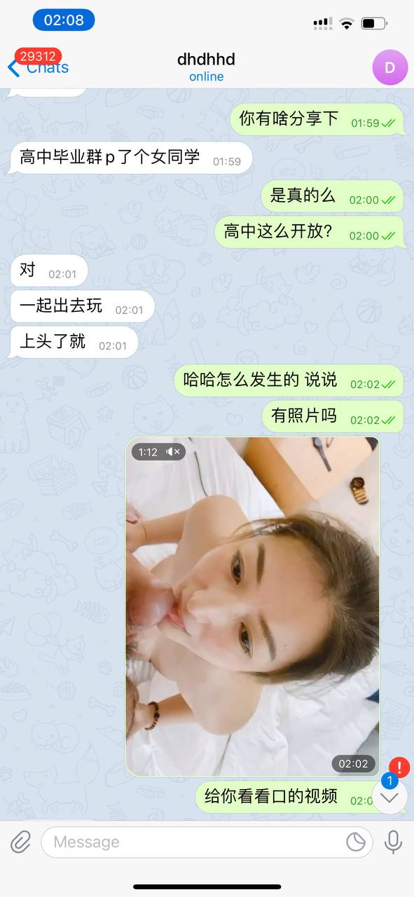 耽美高黄文-国产欧美精品一区二区三区四区 - 小鸡AV美女视频黄a视频全免费应用