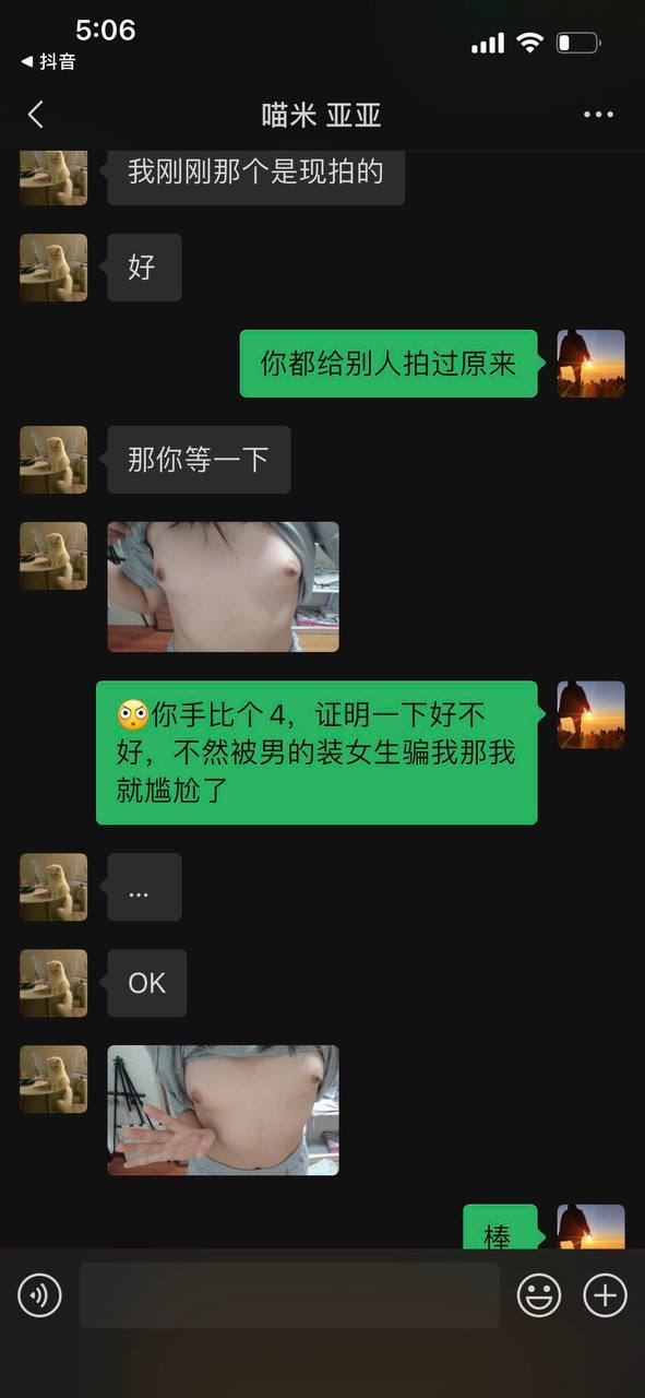 巜年轻的公和我做愛BD-扒开粉嫩小泬舌头伸进去视频 - 小鸡AV内射爽无广熟女亚洲