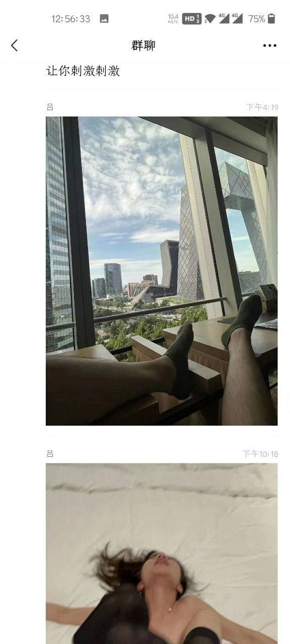 《丰满的女邻居》韩国-很详细的肉肉床文过程片段 - 小鸡AV色情图片网站