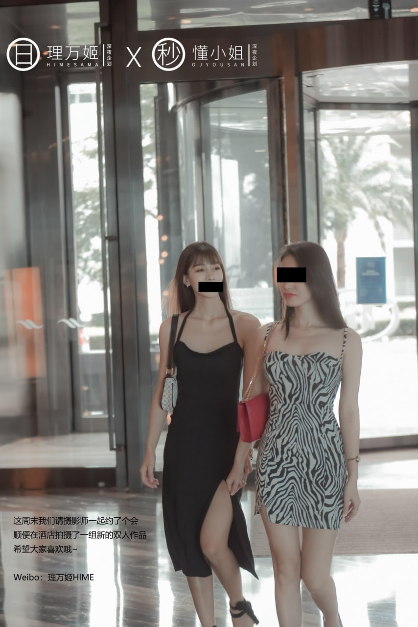 伊人久久大香线蕉综合99-亚洲一区在线观看无码欧美 - 小鸡AV国产做国产爱免费视频