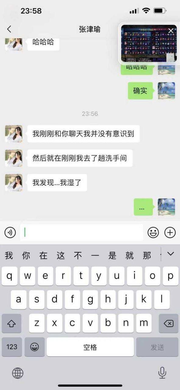 一级毛片aa高清免费观看