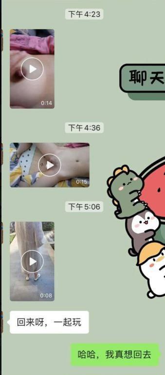 国产亚洲综合视频-第一区免费在线观看 - 小鸡AV国产亚洲精品线观看77