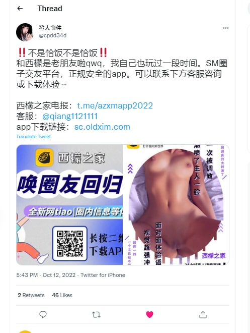 我的好妈妈5中字韩国电影-亚洲精品亚洲人成人网 - 小鸡AV黄色a站