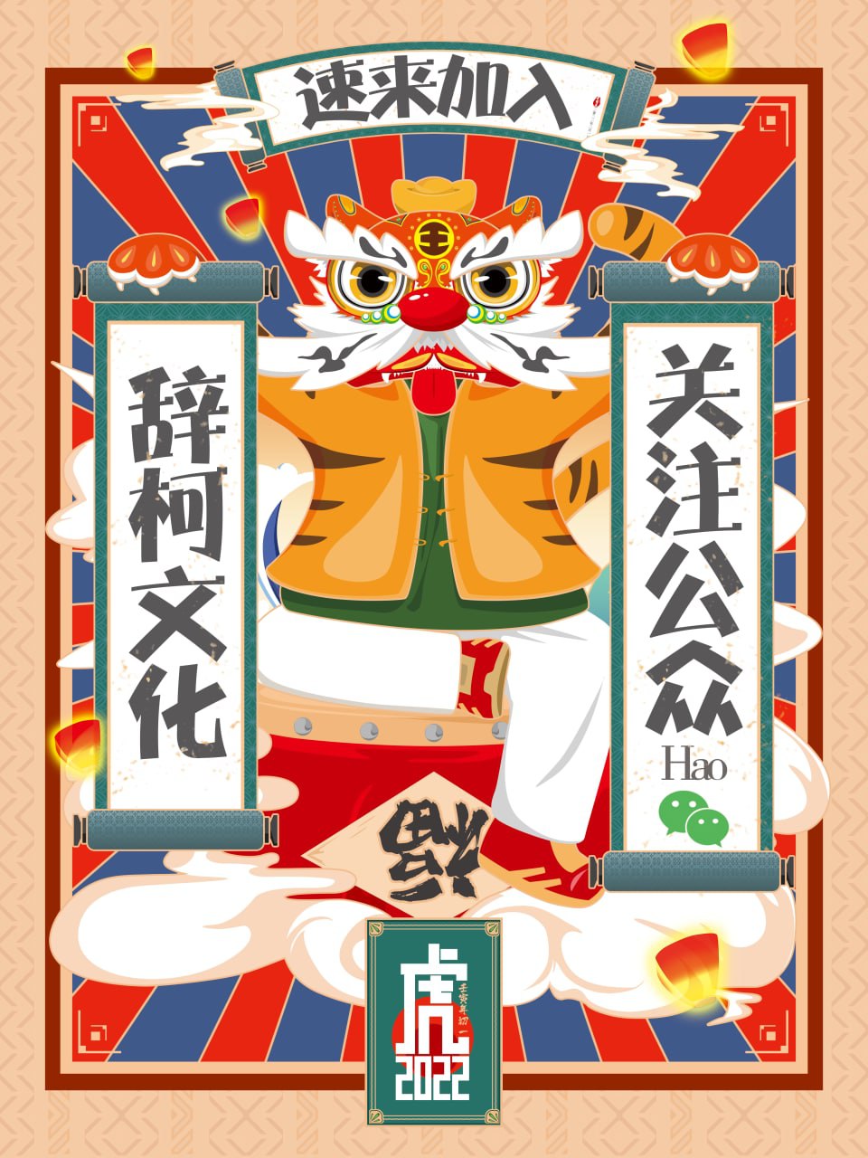 国产精品黄页在线播放免费