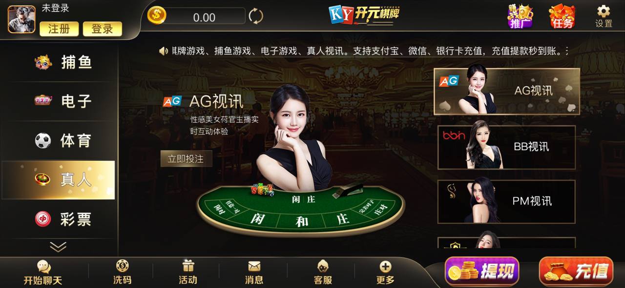 国产亚洲精品一区二区电影