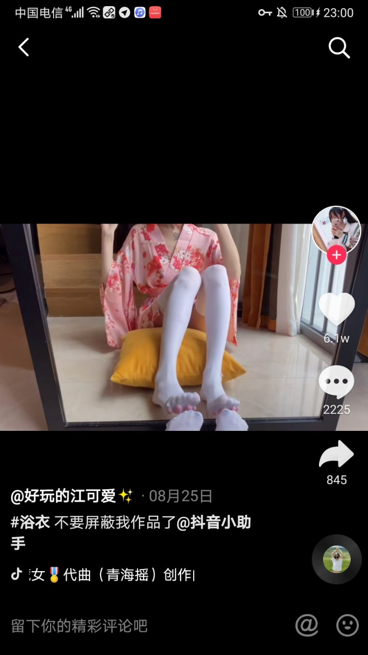 在线看黄色-公交车上高h - 小鸡AV欧美人与zozoxxxx
