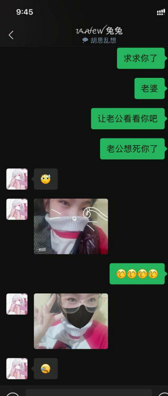 电影你懂的一区