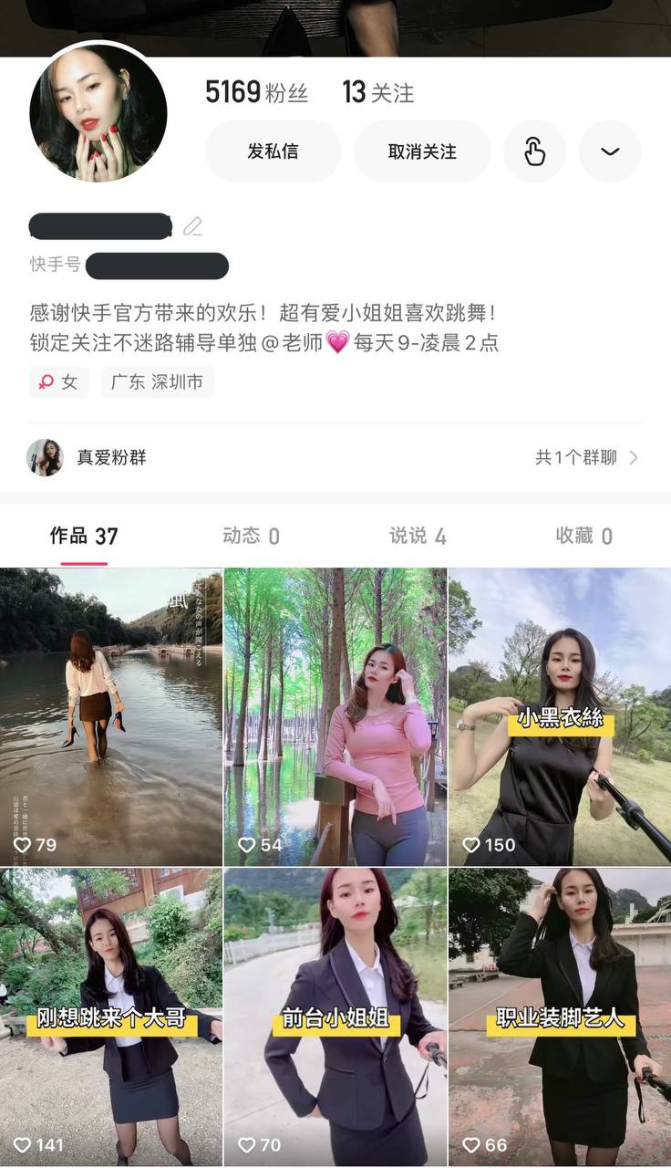 国产精品内射久久久久欢欢-亚洲偷自拍国综合 - 小鸡AV欧美精品XXXXBBBB