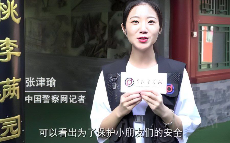 中国黄色影院-波多野结衣系列 - 小鸡AV忘却银狐