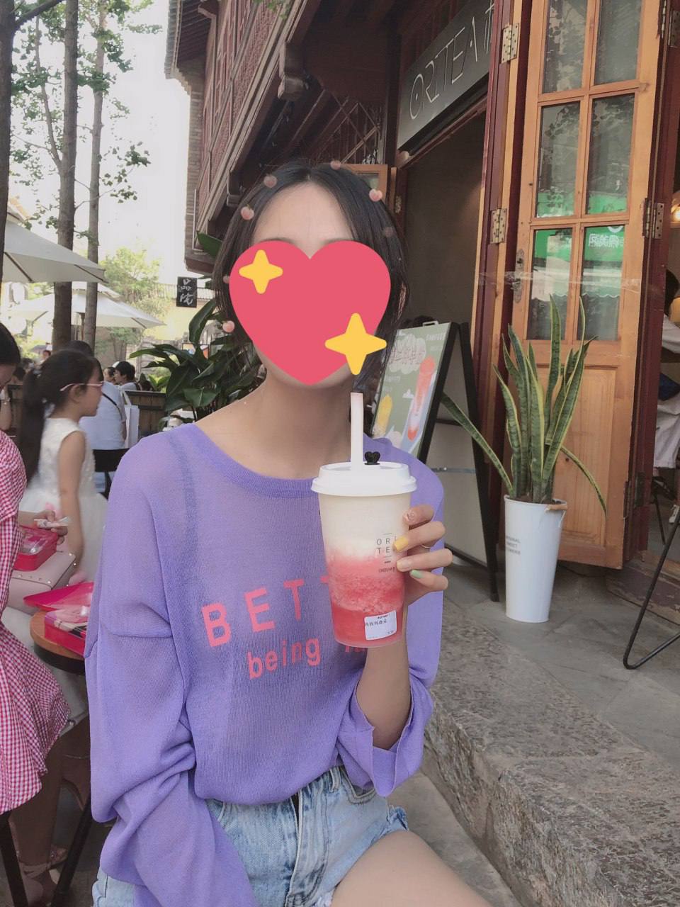 国产精品搭讪系列在线观看-老师别揉我胸啊嗯小说 - 小鸡AV男人内裤已经脱了不遮j图片