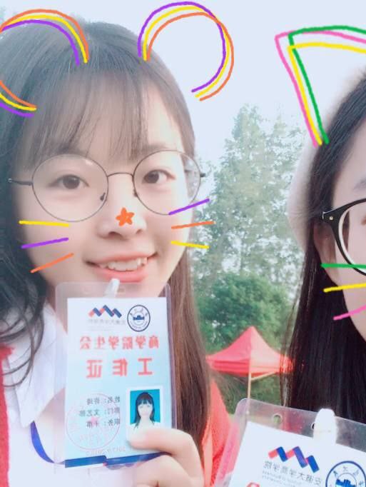 亚洲AV久久久噜噜噜赌场-扒开女人两边毛耸耸 - 小鸡AV公交车伦流澡到高潮HNP电影