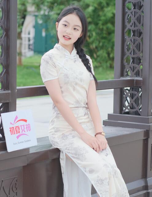 99久久国产综合精品2020-鬼父樱花动漫 - 小鸡AV日韩精品观看