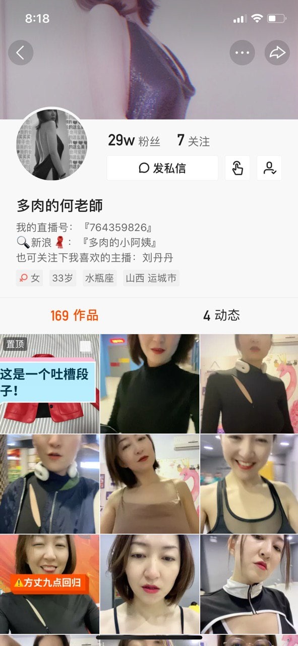 男人j进入女人p无遮挡动态视频-欧美特黄a级猛片a级 - 小鸡AV欧美一级www
