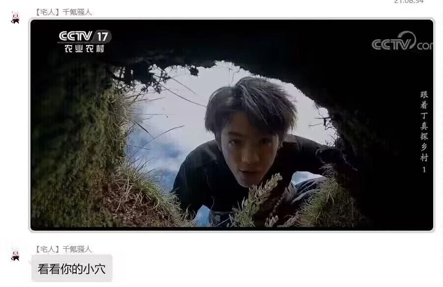 国产成人综合亚洲绿色-全部免费的毛片在线看青青 - 小鸡AV爱情动作片在线观看