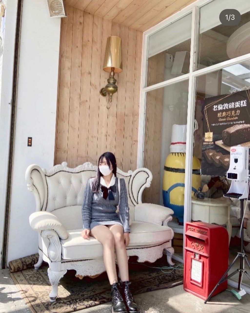 抽插乳房前台秘书