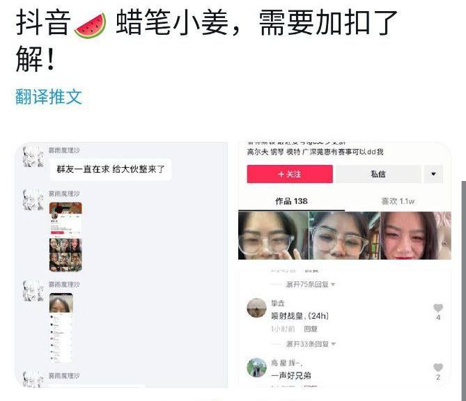 人妻无码AV中文字久久-日日摸天天添天天添无码蜜臀 - 小鸡AV妓女爽爽爽爽爽妓女8888