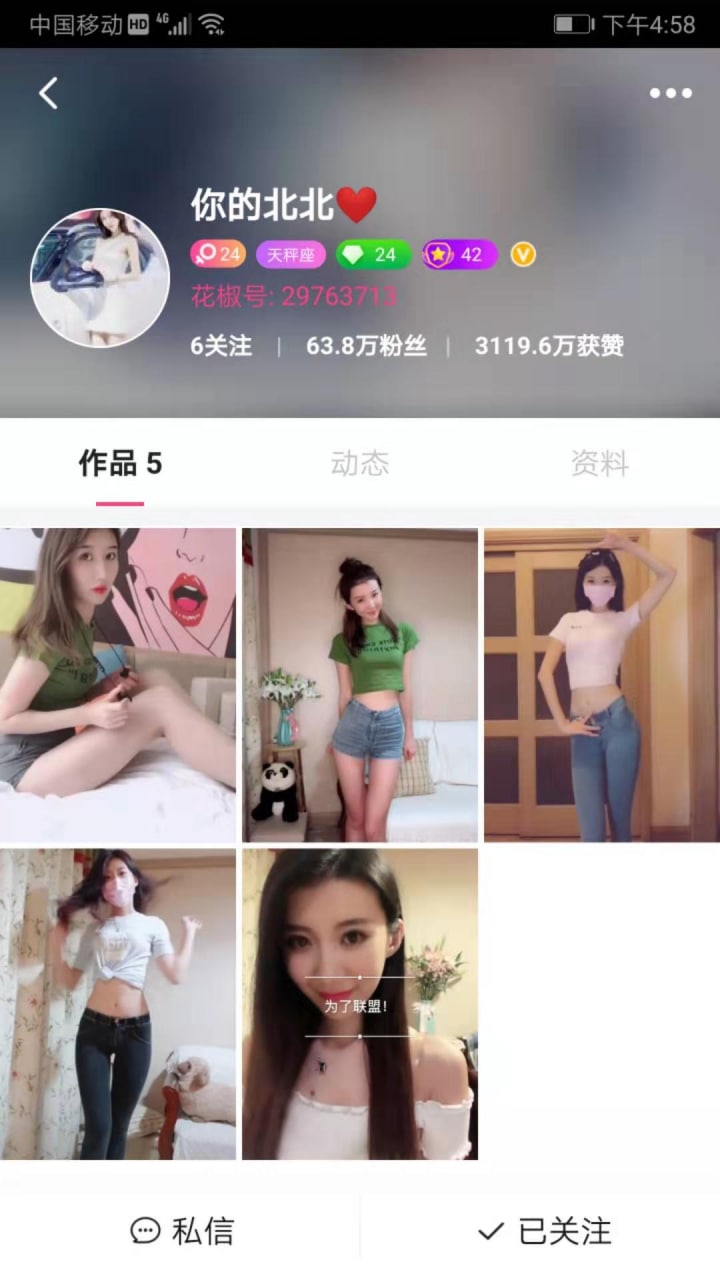 在线a国产天堂-国产成人精品视频在放 - 小鸡AV中文字幕国产在线