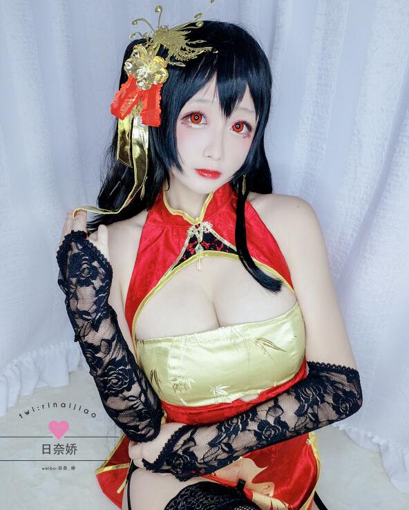 国产1区2区3区-四虎国产精品永久地址48 - 小鸡AV99久久综合狠狠综合久久aⅴ