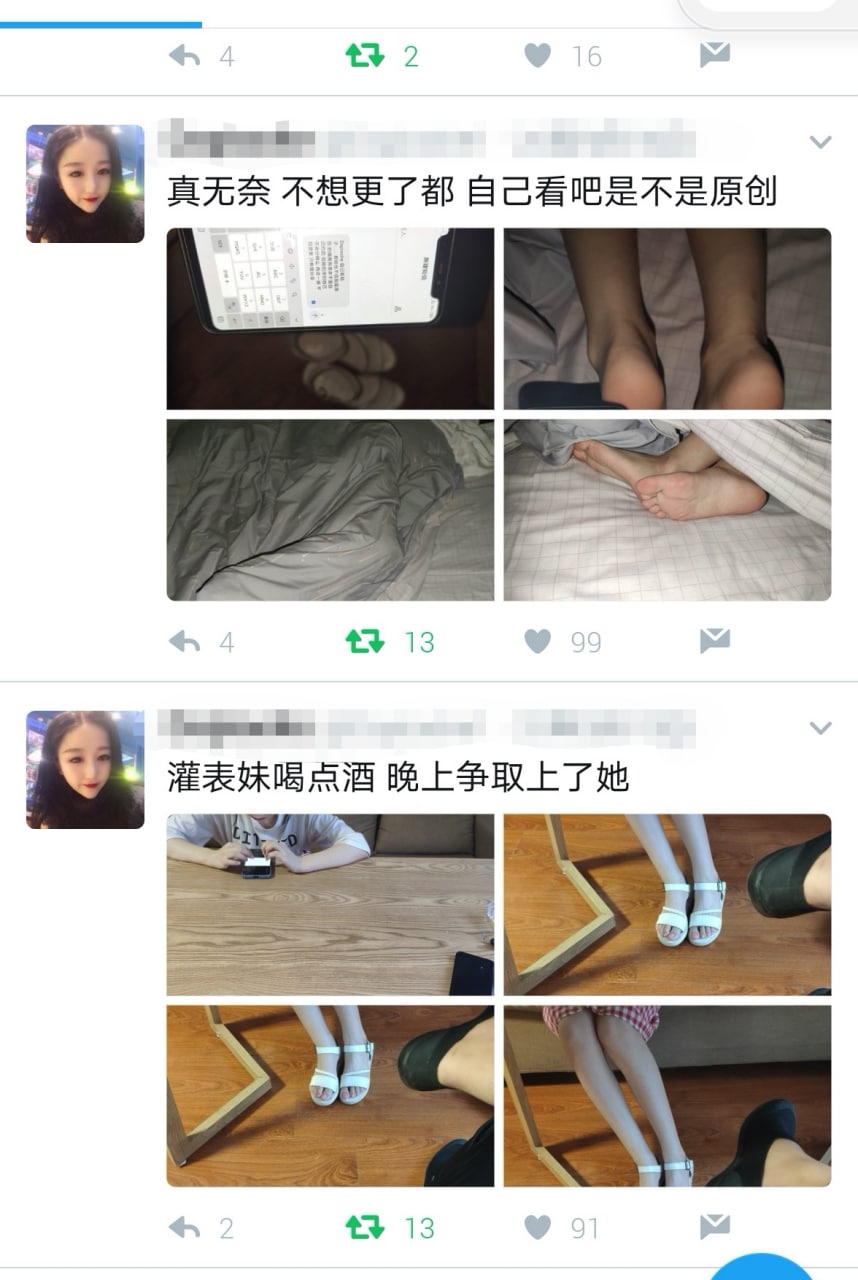 免费观看又色又爽又湿的视频软件-男男G片特黄高清A片免费漫画 - 小鸡AV女性高爱潮免费有声视频网站