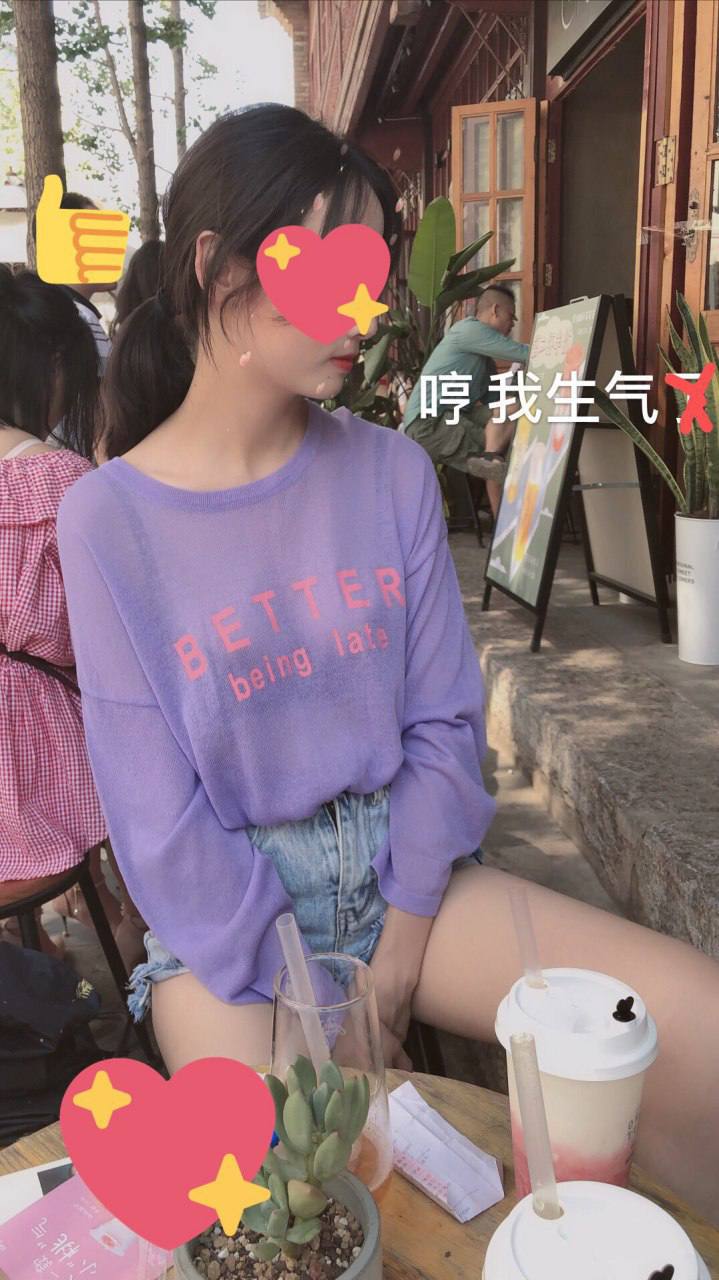 五月天六月婷婷-亚洲全网成人资源在线观看 - 小鸡AV国产hd