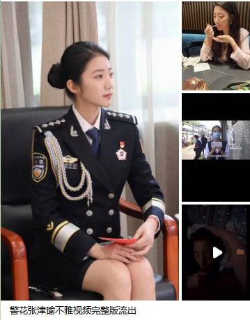 性a爱片免费视频性