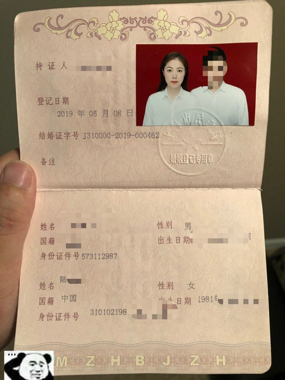 黄色影视在线观看