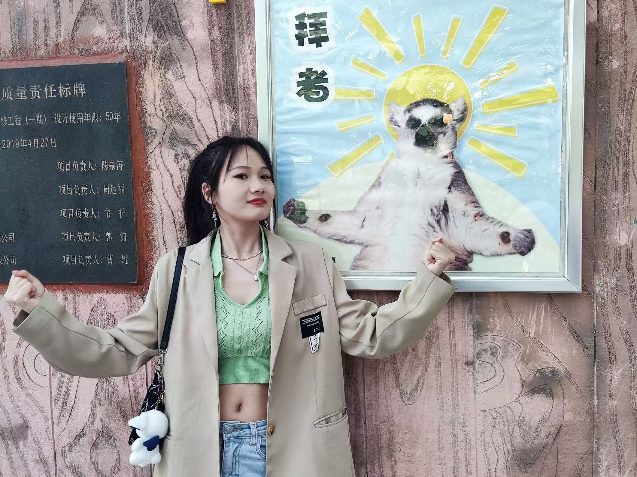 涩涩爱在线撸免费视频-韩国三级《女教师》 - 小鸡AV啊灬啊别停灬啊灬快点