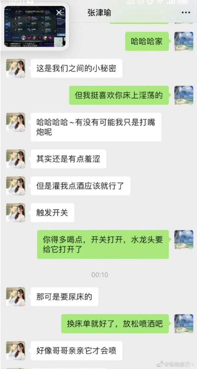 欧美性视频网-久久精品久久久 - 小鸡AV午夜精品久久久久久久2023