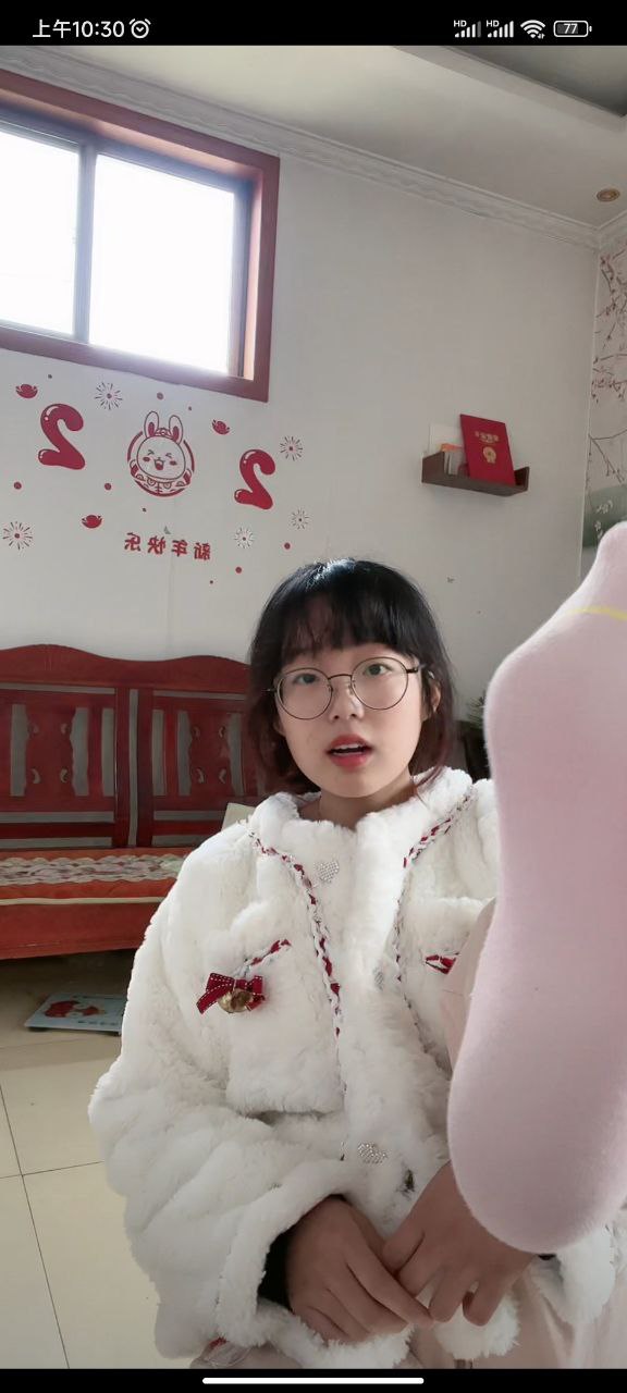 日韩中文字幕在线播放