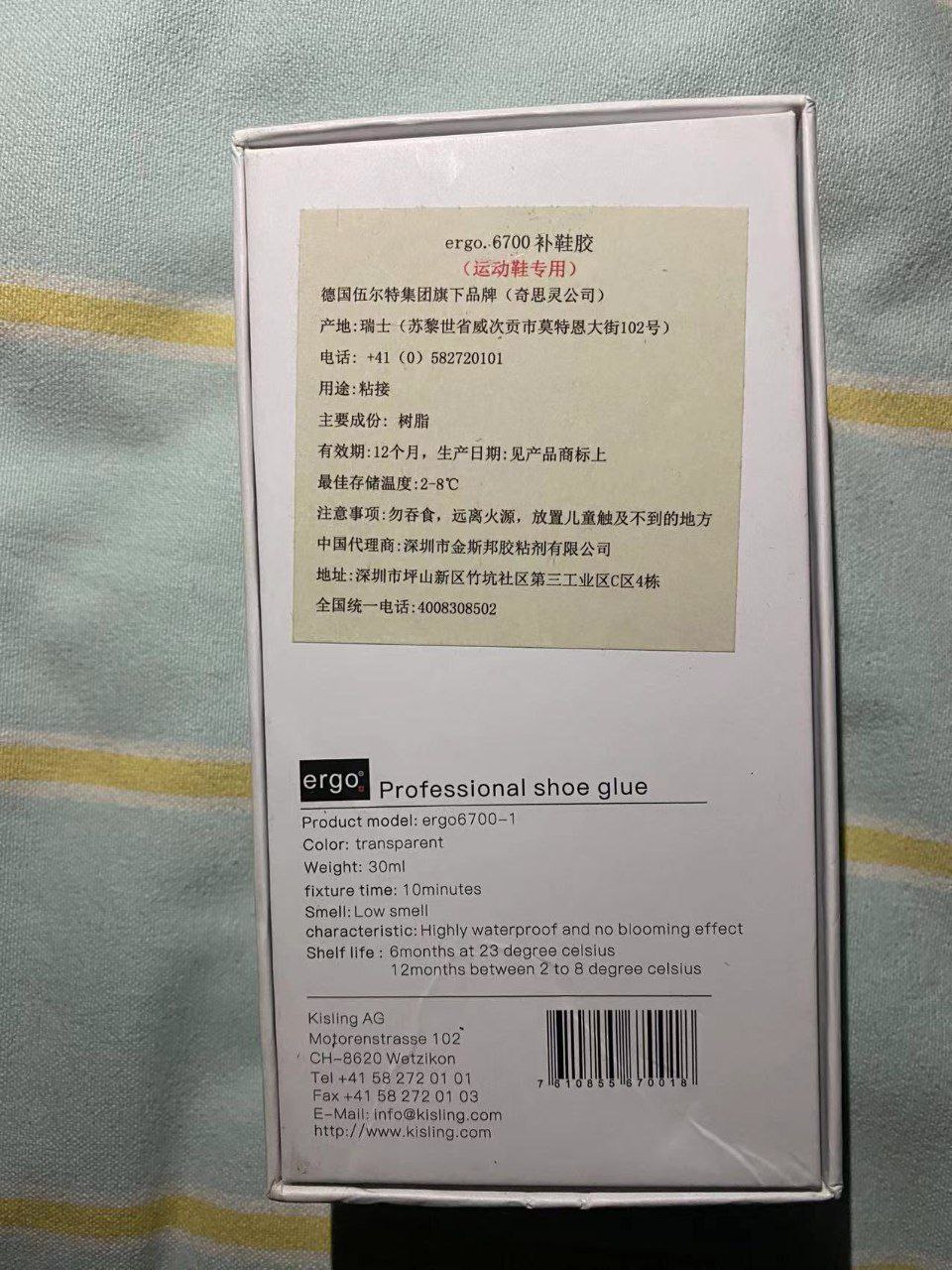 国产3级-房奴试爱第三季 - 小鸡AV亚洲网站免费看