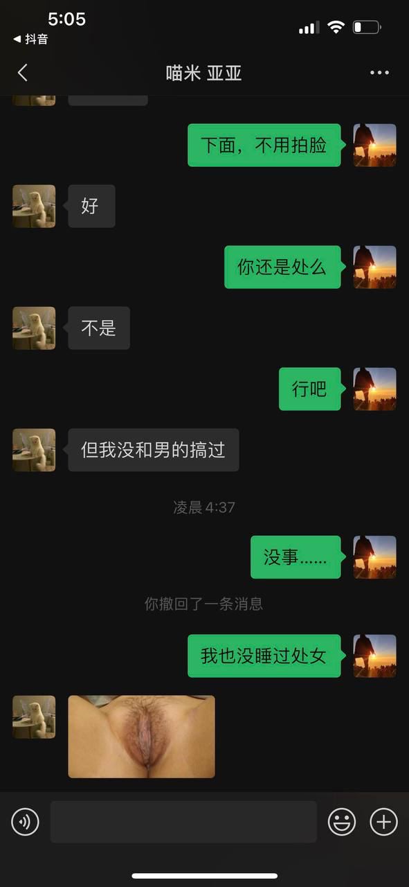 原味小视频在线www观看-顶破水晶肉色丝袜进入 - 小鸡AV国产蜜汁tv福利在线