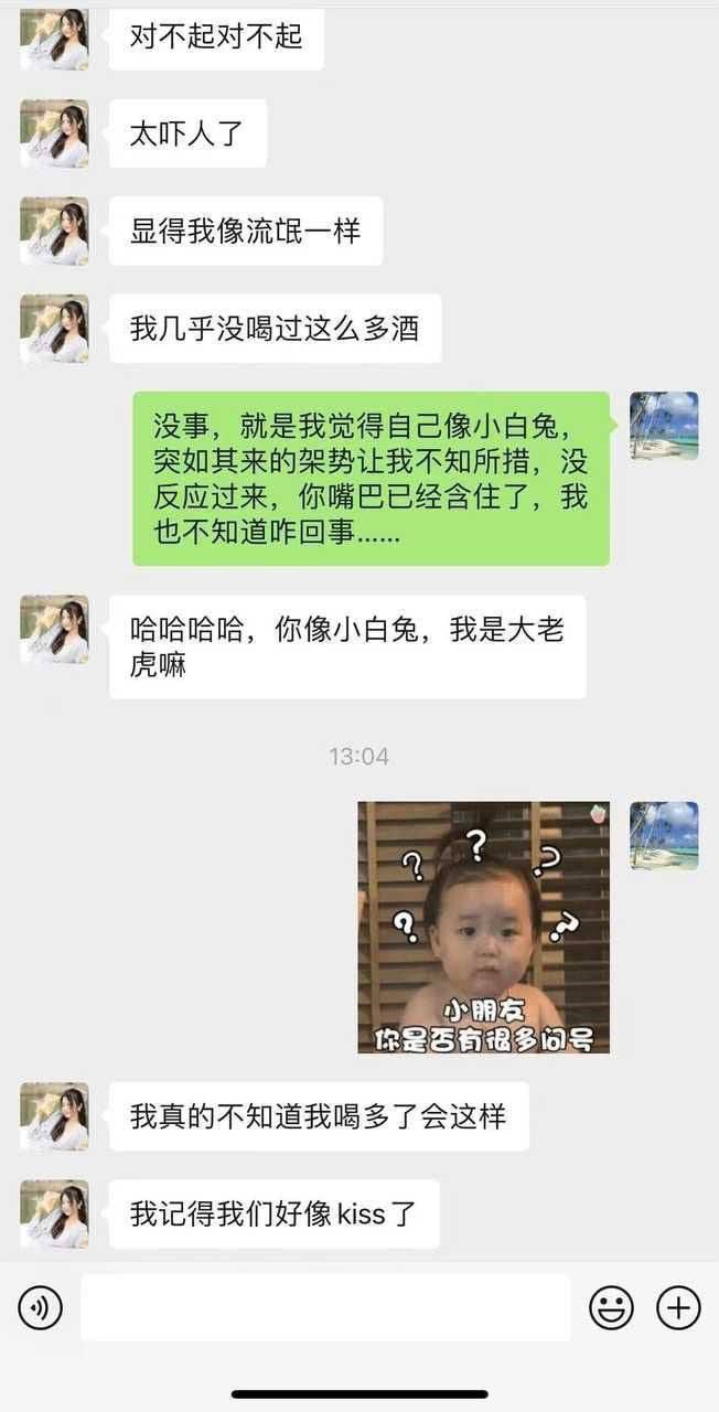 欧美电影巜性满足