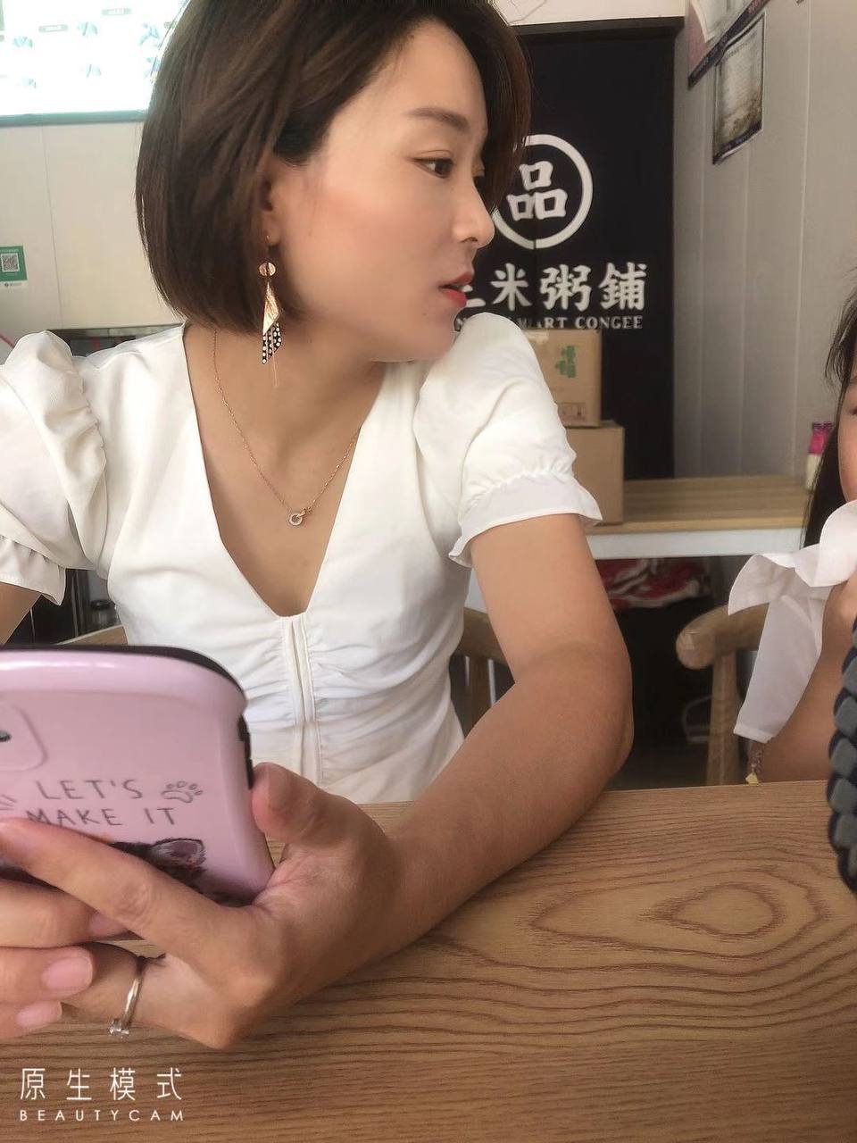 中国一级特黄**毛片免-亚洲欧美字幕 - 小鸡AV男人边吃奶边激烈摸下面的视频