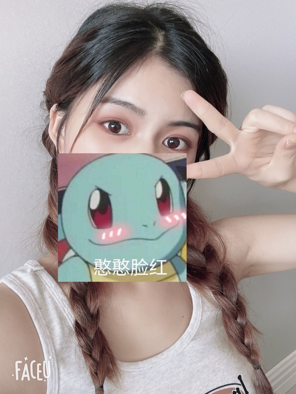 久久九九八八色偷偷-久久偷窥视频 - 小鸡AV成人黄色激情视频网站