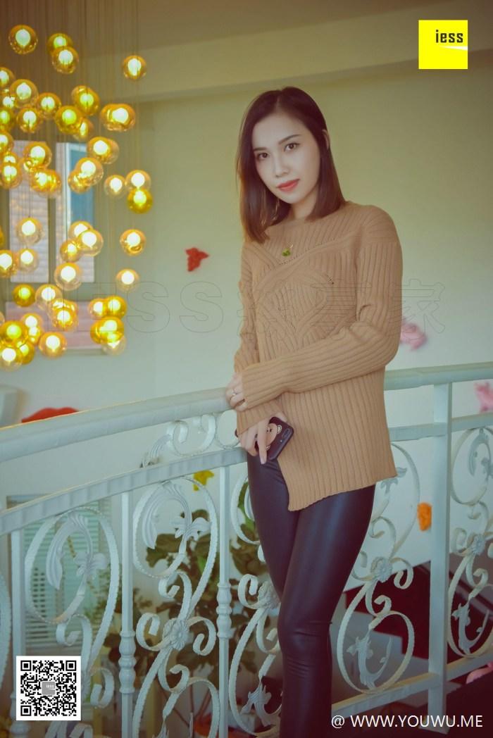 欧美1区二区三区公司-黄色在线观看国产 - 小鸡AV亚洲免费网站