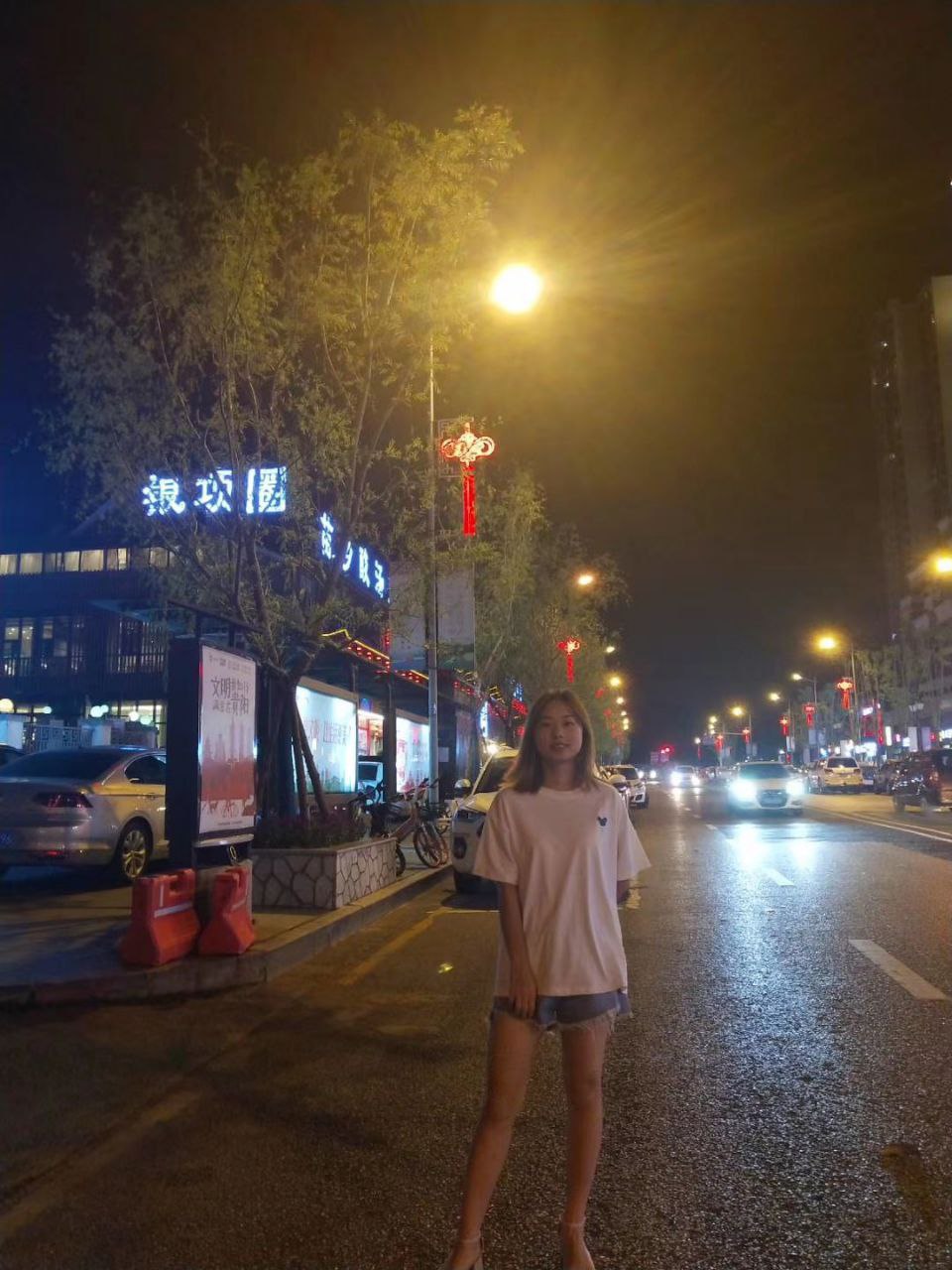 久久噜国产精品拍拍拍拍
