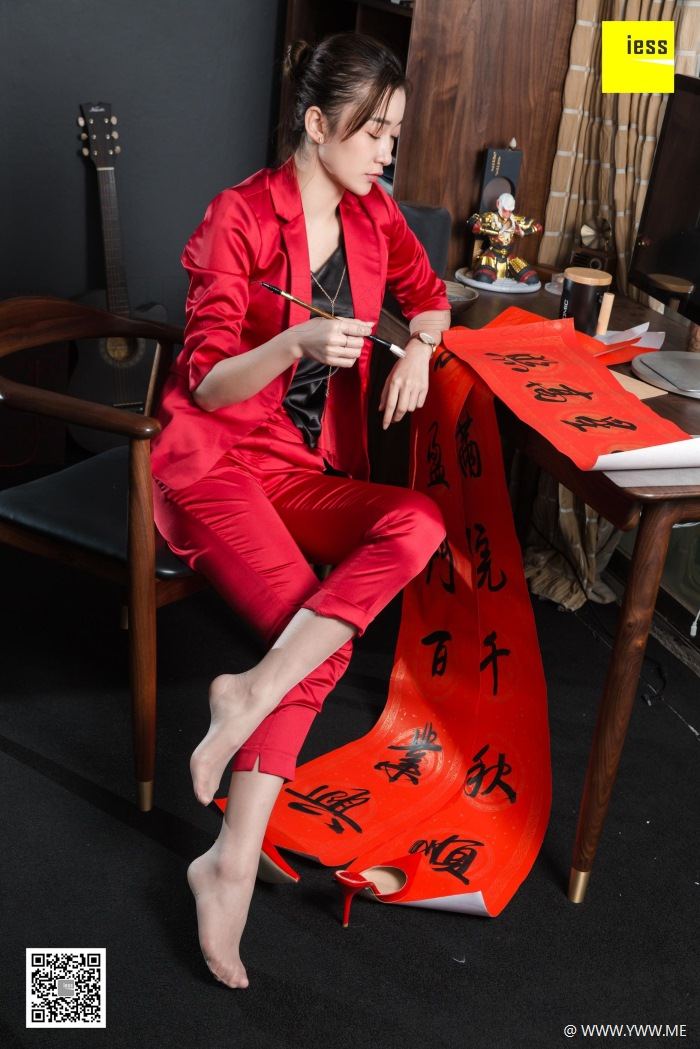 中文字幕亚洲综合久久-日韩午夜电影 - 小鸡AV捆绑取精chinese1069