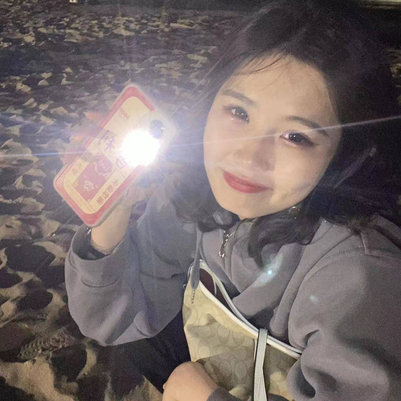 另类一区二区三区-国产麻豆精品手机在线观看 - 小鸡AV久草久草在线视频