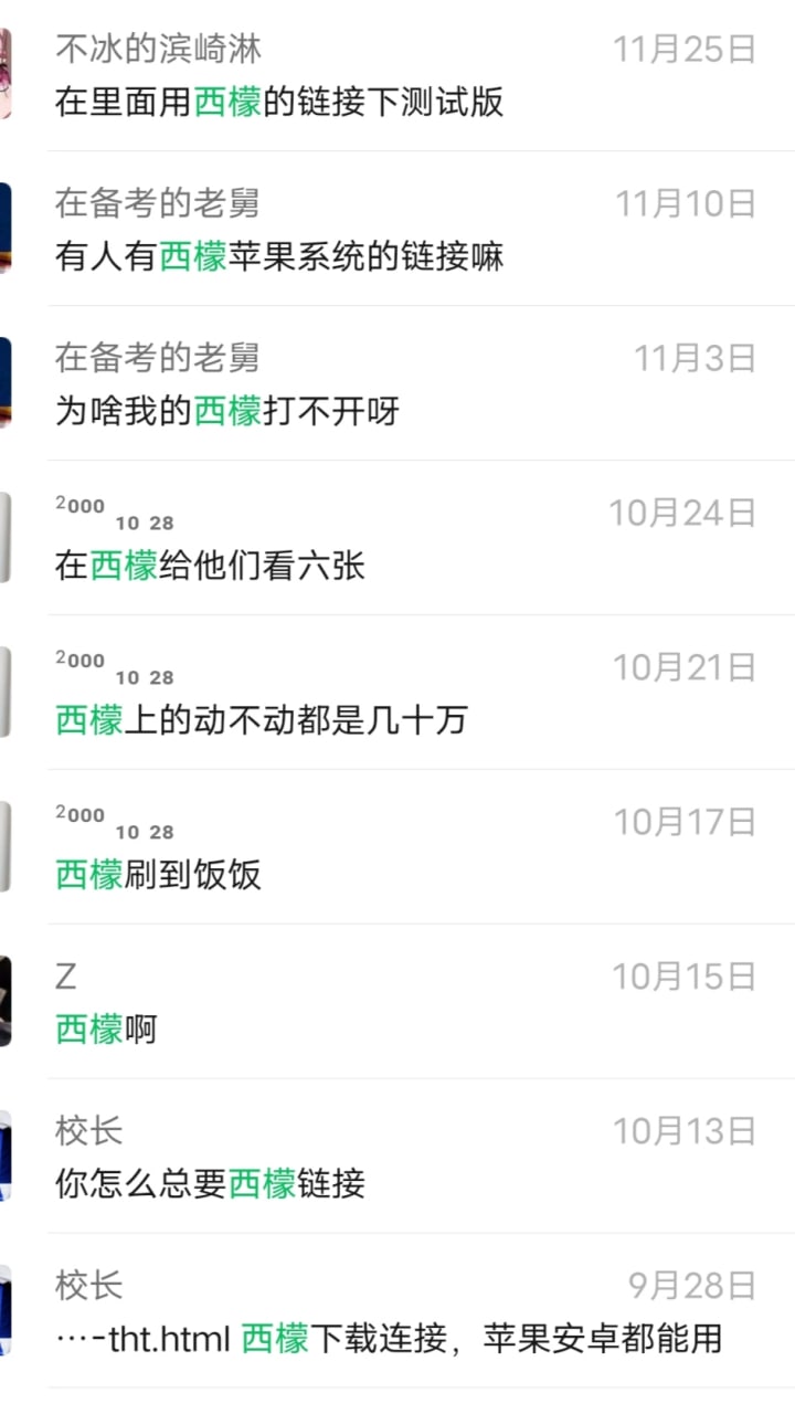 国产美女视频黄a视频全免费网站-久久久久青草大香线综合精品 - 小鸡AV日韩精品一区二区三区中文精品