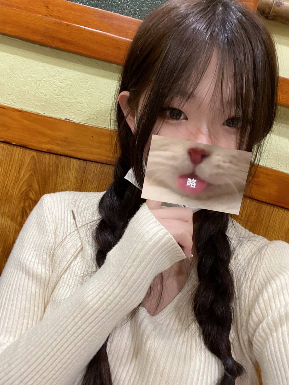 亚洲视频在线不卡