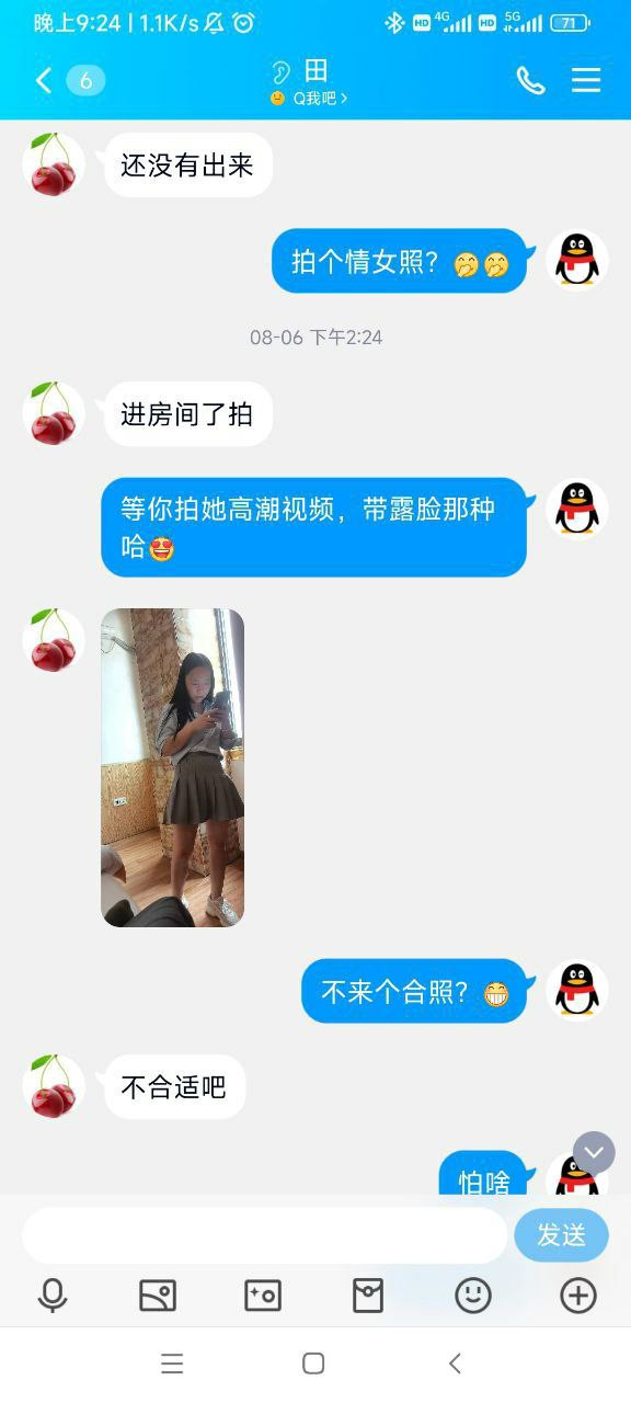 国产精品大尺度尺度视频-日本少妇大荫蒂高潮A片 - 小鸡AV亚洲激情中文