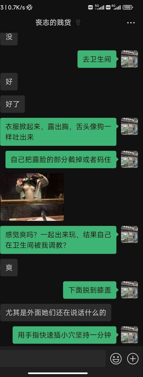 5060网一级毛片免费观看-日本一级毛片无遮挡 - 小鸡AV美女性爽视频国产免费