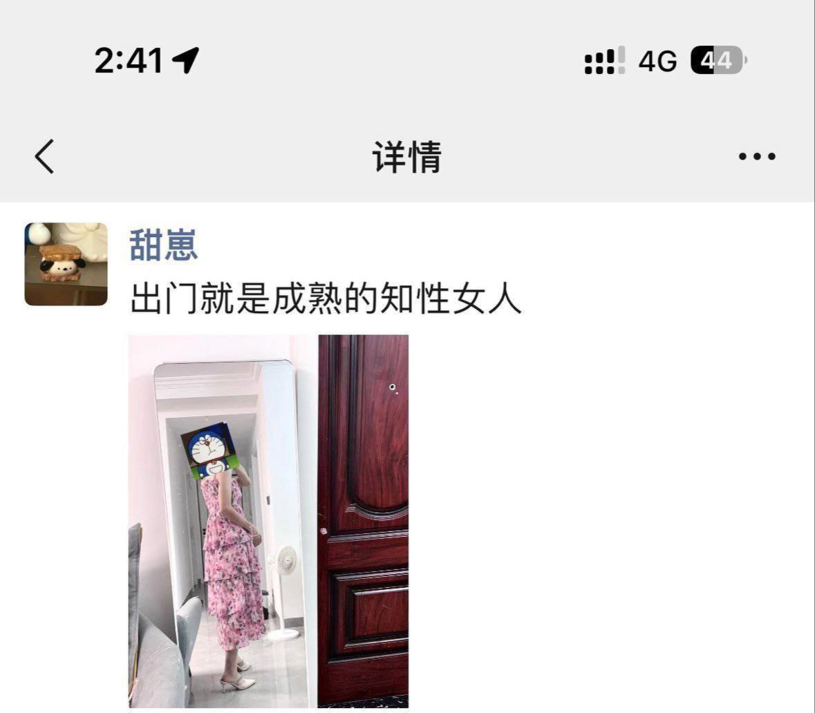 色噜噜狠狠色综合久-桃花岛亚洲精品tv自拍网站 - 小鸡AV国产精品亚洲欧美日韩一区在线