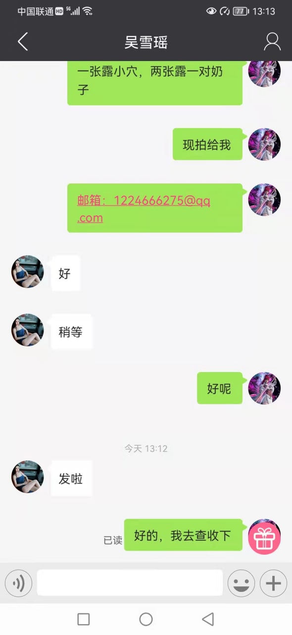 第一福利在线-青春草在线视频精品 - 小鸡AV国内第一永久免费福利视频